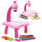 Проектор дитячий для малювання рожевий зі столиком,  слайди, блокнот, фломастери 27х20х34 см (YM6776-1)