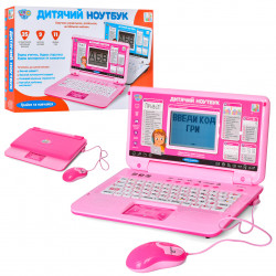 Дитячий навчальний ноутбук LimoToy» рожевий, укр.,англ.,рос. мова, мишка 29*21*4см, ігри, пісні, букви, цифри, SK7443