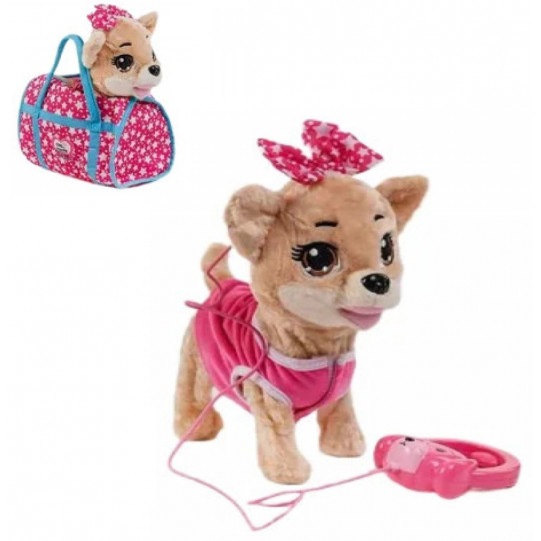 М'яка інтерактивна іграшка «Собачка в сумці» рожева,  собачка з повідком, ходить, виляя хвостом, співає 3 пісні українською мовою, 27см, (С45309)