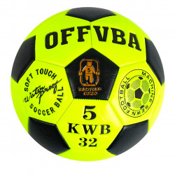 Мяч футбольный, материал PU, желтый, размер 5 (С55012)