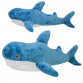 М'яка іграшка Акула 60 см, синій, плюш (C27717)