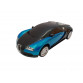 Машинка на радиоуправлении Bugatti veyron 16.4 grand sport B24 (27028)