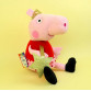 Мягкая игрушка «Свинка Пеппа» - Пеппа принцесса (36 см)