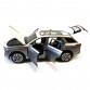 Машинка металева дитяча електромобіль Hongqi E-HS9, сірий, Автоексперт, 1:24, світло, інерція, відкриваються двері, багажник, капот, 21*8*7см (GT - 01816)