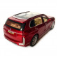 Машинка металлическая детская BMW X7, БМВ, красная, 1:32, Автоэксперт, звук, свет, инерция, откр двери, багажник, капот, 16*6*5 (GT-01120)
