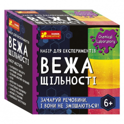 Набір для експерементів "Вежа щільності" Ranok Creative (10138036У)