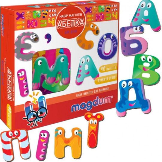 Магнитные игры Абетка "Magdum" 40 магнитов для обучения, буквы и знаки ( ML4031-36)