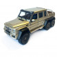 Іграшкова машинка металева WELLY 1:24 MERCEDES-BENZ G63 AMG 6X6, бронза, 23.5*8*8.5см (24061W)