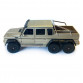 Іграшкова машинка металева WELLY 1:24 MERCEDES-BENZ G63 AMG 6X6, бронза, 23.5*8*8.5см (24061W)