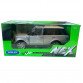 Іграшкова машинка металева WELLY 1:24 LAND ROVER RANGE ROVER, срібло,19.5*7.5*7.5 см (22415W)