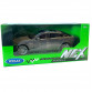 Іграшкова машинка металева WELLY 1:24 JAGUAR XJ, срібна, 20.5 * 7.5 (22517W)