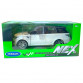 Игрушечная машинка металлическая WELLY 1:24 RANGE ROVER SPORT, рендж ровер спорт, откр.двери, капот, белый, 19*7.5*7см, (24059W)