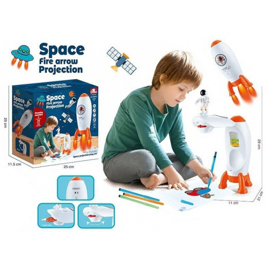 Проектор дитячий для малювання "Space Fire arrow Projection",  підсвічування, 3 диски, 18 космічних ілюстрацій, 12 фломастерів (68818)