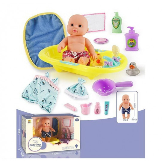 Пупс з аксесуарами "Baby Toys" лялька 21см, ванночка, одяг, аксесуари (BLS-W 73)