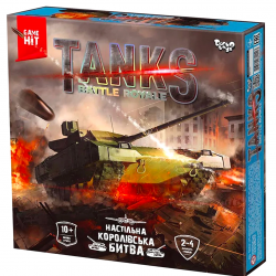 Настольная тактическая игра Tanks Battle Roale, укр., Danko Toys, уп 25*25*4см (G-TBR-01-01U)