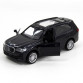 Іграшкова машинка металева BMW X7, БМВ, чорний, відкр двері, інерція, 5*11*4см (250272)