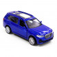 Іграшкова машинка металева BMW X7, БМВ, синій, відкр двері, інерція, 5*11*4см (250270)