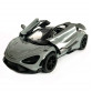Іграшкова машинка металева McLaren 765LT, макларен, сіра, звук, світло, інерція, откр двері, капот, Автоексперт, 1:32,14*8*4см (ТК-15808) 