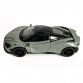Іграшкова машинка металева McLaren 765LT, макларен, сіра, звук, світло, інерція, откр двері, капот, Автоексперт, 1:32,14*8*4см (ТК-15808) 