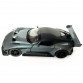 Іграшкова машинка металева Aston Martin Vulcan, астон мартін, сіра, звук, світло, інерція, откр двері, капот, Автоексперт, 1:32,14,5*7*4,5 см (ТК-10601) 