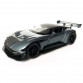 Іграшкова машинка металева Aston Martin Vulcan, астон мартін, сіра, звук, світло, інерція, откр двері, капот, Автоексперт, 1:32,14,5*7*4,5 см (ТК-10601) 