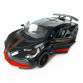 Іграшкова машинка металева Bugatti Divo, Бугатті, чорна, звук, світло, інерція, відкр двері, Автоексперт, 1:32,15*7*5см (ТК-10063) 