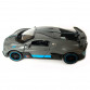 Іграшкова машинка металева Bugatti Divo, Бугатті, сіра, звук, світло, інерція, відкр двері, Автоексперт, 1:32,15*7*5см (ТК-10063) 