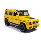 Машинка металева дитяча Mercedes Brabus G 63 мерседес, жовтий, Автоексперт, 1:24, світло, інерція, відчиняються двері 18*8.5*8см (El-1208)