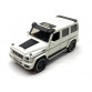 Машинка металева дитяча Mercedes Brabus G 63 мерседес, білий, Автоексперт, 1:24, світло, інерція, відчиняються двері 18*8.5*8см (El-1208)