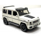 Машинка металева дитяча Mercedes Brabus G 63 мерседес, білий, Автоексперт, 1:24, світло, інерція, відчиняються двері 18*8.5*8см (El-1208)