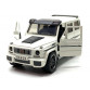 Машинка металева дитяча Mercedes Brabus G 63 мерседес, білий, Автоексперт, 1:24, світло, інерція, відчиняються двері 18*8.5*8см (El-1208)