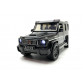 Машинка металева дитяча Mercedes Brabus G 63 мерседес, чорний, Автоексперт, 1:24, світло, інерція, відчиняються двері 18*8.5*8см (El-1208)