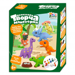 Набір дитячий для рукоділля Творча майстерня Динозаври, створення гіпсових магнітів, Fun Game, 6+, фарби, форми, гіпс , кор 18*5*21см (42965) 