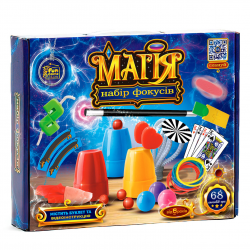 Детский набор фокусов Магия, Fun Game, волшебная палочка, 68 способов игры, QR-код с видео мастер-классом, в кор 33*6*26,5см (72168)
