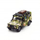 Ігровий набір Land Rover Defender Mілітарі з човном метал пластик довжина з прицепом 27см (520191.270)
