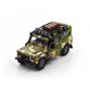 Игровой набор Land Rover Defender Милитари с прицепом металл пластик длина с прицепом 27см (520027.270)