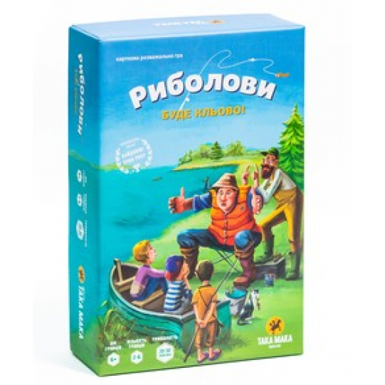 Настільна гра для компанії Риболови 6+ Така Мака 2-6 гравців Україна (150001-UA)