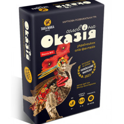 Соловьина Оказия настольная карточная игра для компании диалектизмы 8+ Така Мака Украина (300001-UA)