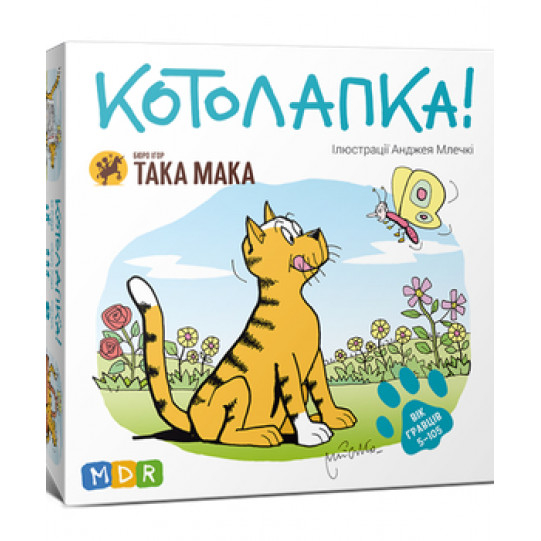 Настольная игра для детей Котолапка 5+ Украина от 2-6 игроков Така Мака (100001-UA)