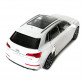 Машинка металлическая Audi Q5 Ауди белая 1:24 звук свет инерция откр двери багажник капот резиновые колеса 20*8,5*8см (AP-2014)