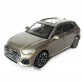 Машинка металлическая Audi Q5 Ауди серебро 1:24 звук свет инерция откр двери багажник капот резиновые колеса 20*8,5*8см (AP-2014)
