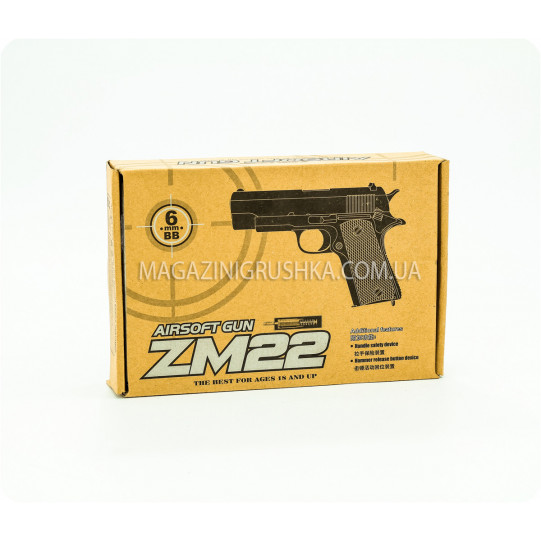 Игрушечный пистолет ZM22 с пульками . Детское оружие с металлическим корпусом с дальностью стельбы 15-20м
