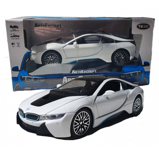 Игрушечная машинка металлическая BMW i8 купе, БМВ, белая, звук, свет, инерция, откр двери, багажник, капот, Автоэксперт, 1:32, 16,5*6,5*4,0 см (11787)