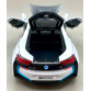 Игрушечная машинка металлическая BMW i8 купе, БМВ, белая, звук, свет, инерция, откр двери, багажник, капот, Автоэксперт, 1:32, 16,5*6,5*4,0 см (11787)