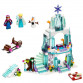 Конструктор BLX «Princess» - Ледяной замок Эльзы, 305 деталей (82106)