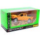 Машинка игровая Автопром «Ford F-150» Жёлтый (7864)