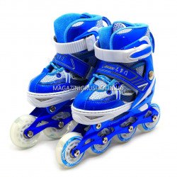Детские ролики (размер 30-33, металл, колёса ПУ) Синий RS17023