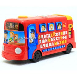 Развивающая игрушка «Школьный автобус» умняга