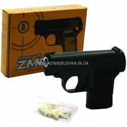 Игрушечный пистолет ZM03 с пульками . Детское оружие с дальностью стельбы 15-20м