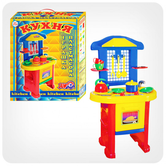 Дитяча іграшкова меблі Кухня арт.2124 (синьо-жовта)